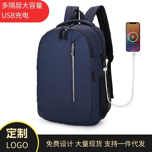 �����������ռ{�p�����yUSB��늷��I��X�� �羳��ʿ�̄ձ���