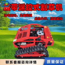 �550mm�b����ݙC �ٿغ��ξG�����ܳ��ݙC ���ͻ�Ӹ�ݙC