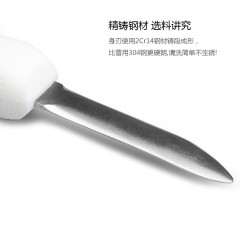 Manufacturer stainless steel oyster knife non-slip handle thickened oyster knife oyster knife scallop knife multi-purpose pry knife wholesale