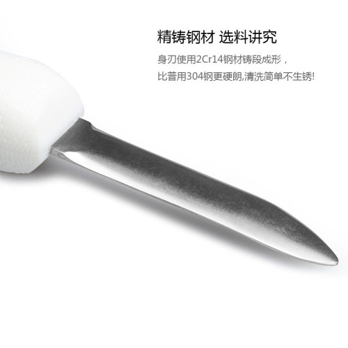 Manufacturer stainless steel oyster knife non-slip handle thickened oyster knife oyster knife scallop knife multi-purpose pry knife wholesale