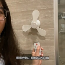 �����L�����׼��ÏN����늿�С�ͱ�y�L��������ñڒ���ȳ���