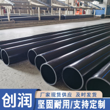 PE������dn25 ·����������� �������o�׹܏S�����������