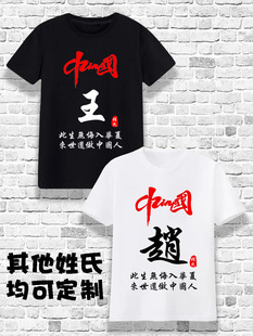 �Ї��L�����ټ�����t�������Ќ���2022�ļ��¿�ins�������·�