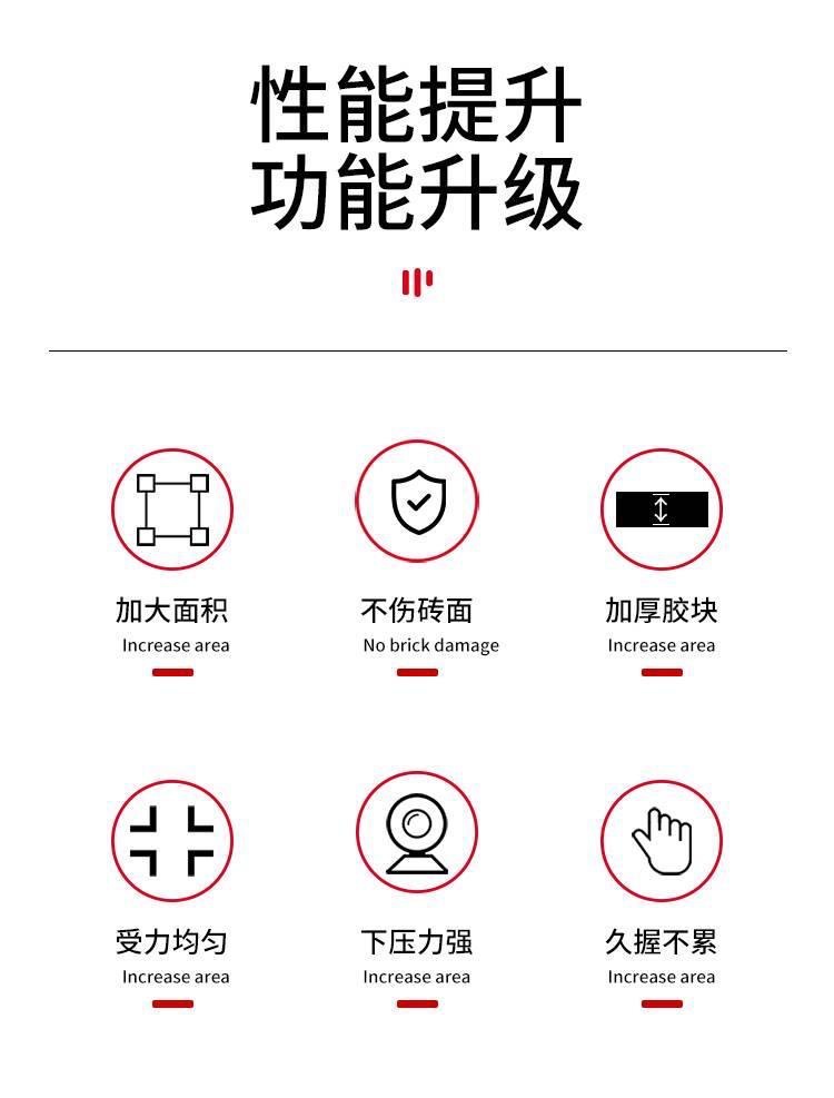 拍打板 (3).jpg