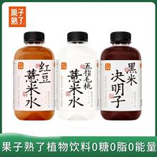 ֲ����ϼt��޲��ˮ��ָë�Һ��כQ����ƿ�b