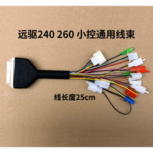 �h���������� �D�Ӿ� ͨ�ð�ֱ�Ͼ�240 360