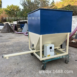 碳黑粉变频电机小型微型加粉机XWZF 干粉石墨粉定量式投加机
