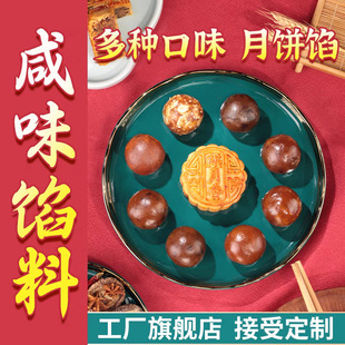 ���������ʻ����W�ς��y���Lζ�������ú決��������ԭ���Ї����