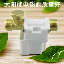 ̫���늴��Mˮ�y���12Vͨ��������Ԅ���ˮ�����y��ˮ������y