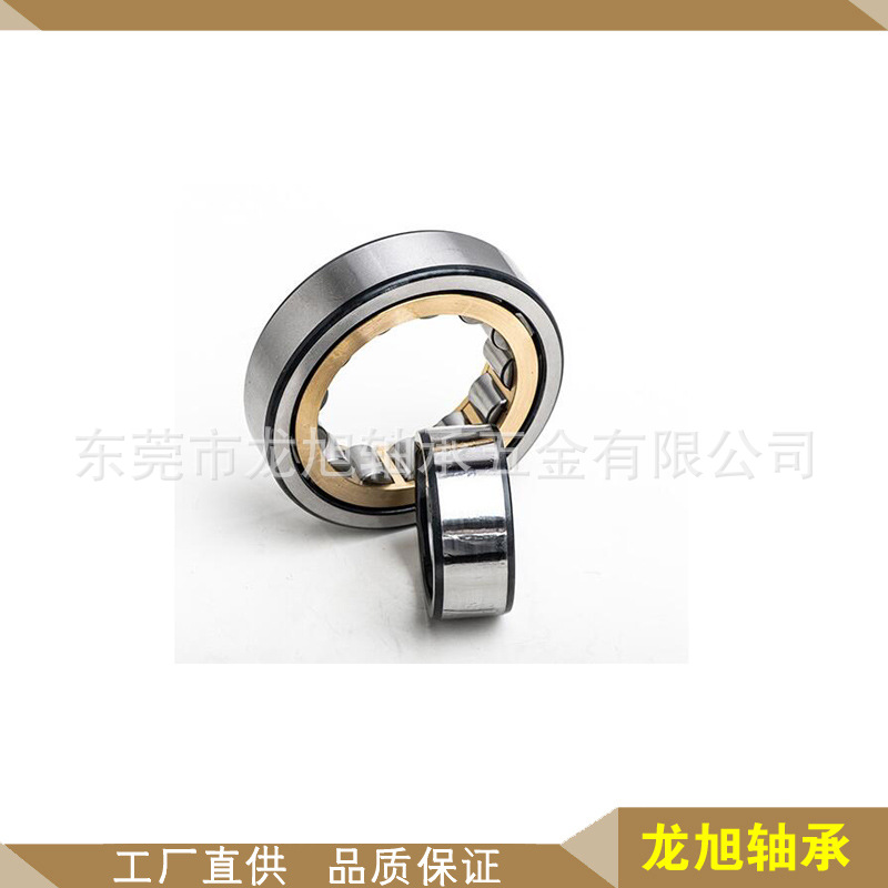 NJ2211E 圆柱轴承NJ1014   NJ215E圆柱滚子轴承 NJ216E   NJ315E