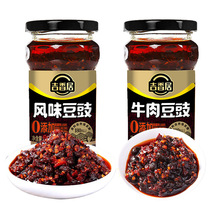 ������Lζ����280g�����u�Ĵ��خa�����ϰ������������u