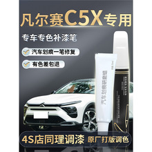 �m���ѩ�F������ِc5x�a��P�����a܇�Ữ���ޏ͸��b��܇��Ʒ