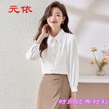 2025�����¿���߶��OӋ�Єe�����°ٴ�r��ͨ����ˇŮʽ�r��