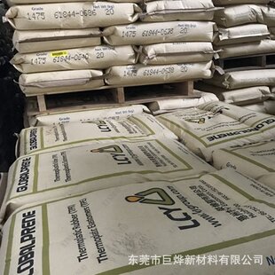 ���L�s3411�����Զ������z ��ճ�ȹ����� �������� Ь����SBS����