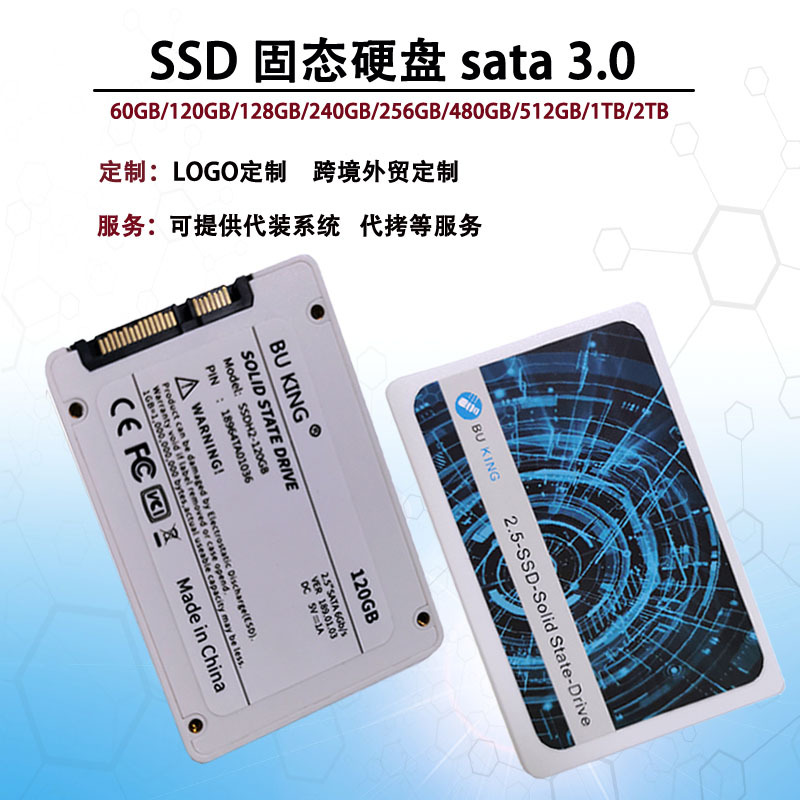 Mobile Phone Ssd Solid State Drive 2t Laptop Hard Drive 1Tb Solid State Drive Sata Desktop Computer Use 512g
