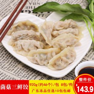 ����������r���960g/���ك��������N���������Ʒ��������