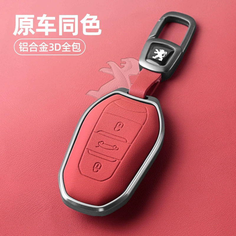 Применимо Dongfeng Peugeot 308 чехол для ключей 4008 новый 408/508L женский логотип 3008/5008/e