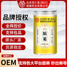 �ջ���̥�հ׾պ������~ɢ�b����ɲ費�ؼ����y�����Դ�^�S��