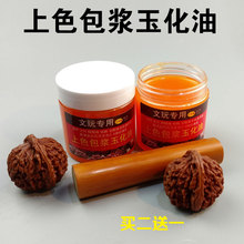 �ͺ��J������ɫ���������°��{�����ͺ��Ҽt�ͱ��B�����������