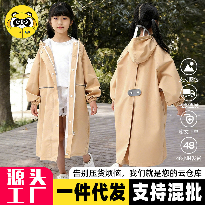 High-Quality Children's Raincoat for Boys and Girls, New Model for Primary School Students, Rainproof Clothing for School, Baby Rain Poncho with Backpack Space High-Quality Children's Raincoat for Boys and Girls, New Model for Primary School Students, Rainproof Clothing for School, Baby Rain Poncho with Backpack Space