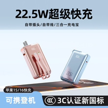 ���S���l�羳22.5W��늌�������20000��������Ƅ��Դ����logo