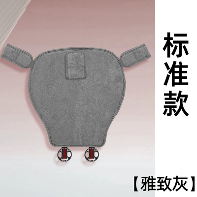for Driving, Co-Driver Seat Pregnancy – Seat belt shoulder pad - standard-model-grey
