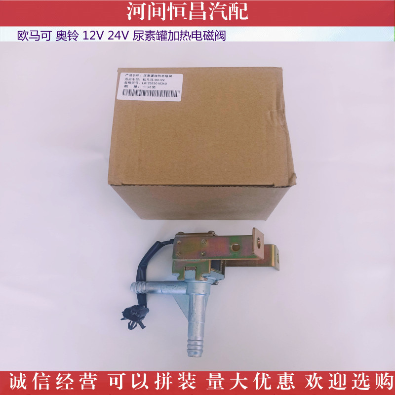 IMG_20211104_1524452_副本_副本.jpg