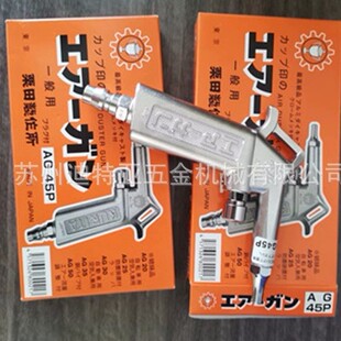 KURITA��������������AG45P�߉�ˮ��SP100�C�����m���☌���m��