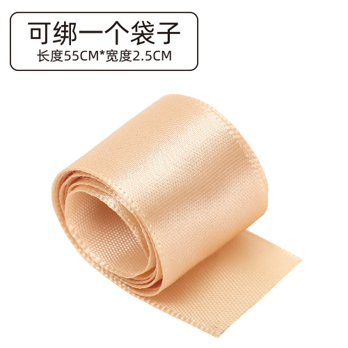 Yellow ribbon.jpg