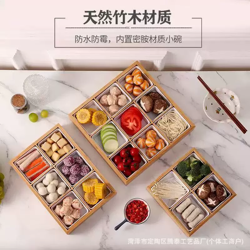 Бамбуковый ресторан с горячими горшками Коробка для хранения цельного дерева