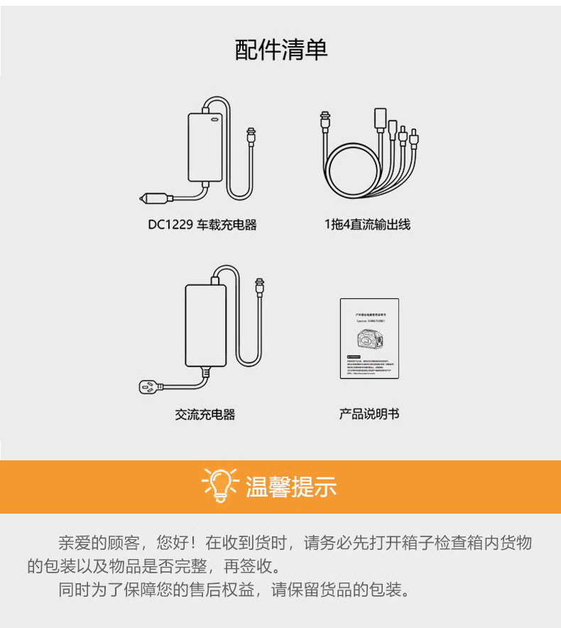 O1CN01CexlJq1EGtaqkMpOl_!!2215369460325-0-cib.jpg?__r__=1693288659402