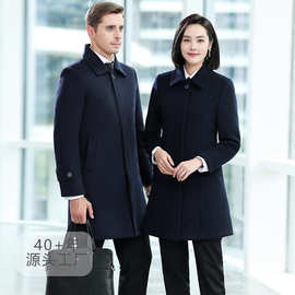冬季50%羊毛大衣珠宝银行上班工服西装领外套4S店前台毛呢工装服