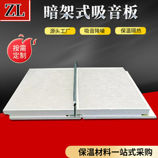 ����ʽ������WУ�b����޲��w���ܵ�픰������������컨�����