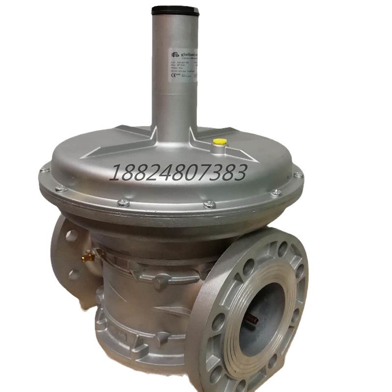 ST1B80 DN80  朱利安尼 然气减压阀 FG1B50 2 燃气稳压阀 调压阀