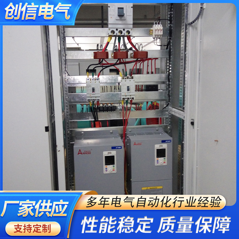 南阳变频控制柜 变频器 PLC控制柜厂家 变频器批发