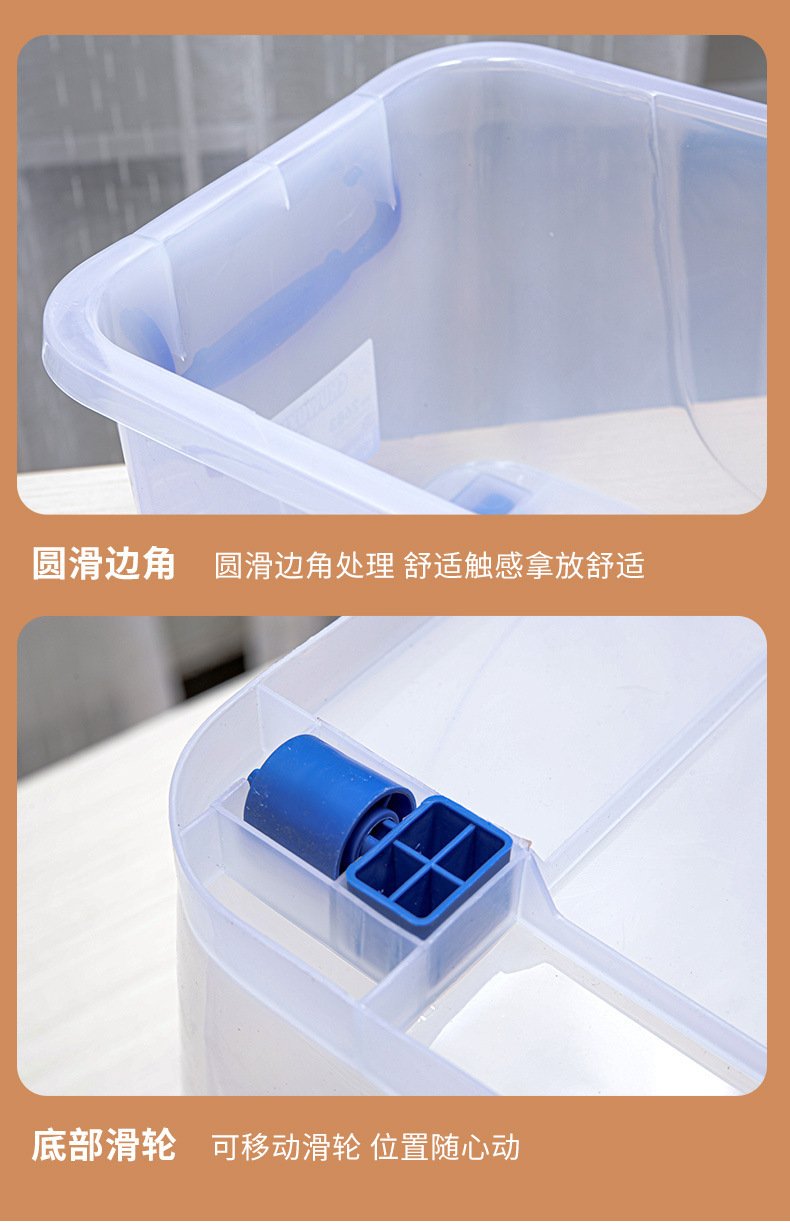 详情_11.jpg