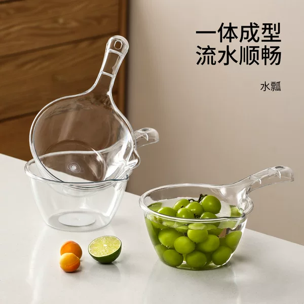 Household Kitchen Unbreakable Water Spoon Deepened Thickened Long Handle Plastic Large Creative Transparent Water Spoon Wash Head Spoon