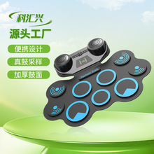 科汇兴MD668便捷手卷架子鼓多功能爵士鼓打击乐学习鼓批发