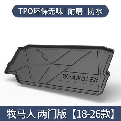 Trunk Mat Trunk Mat Interior Modification Accessories - exclusively-for-wrangler-two-door-18-26-models-3d-high-edge-10090