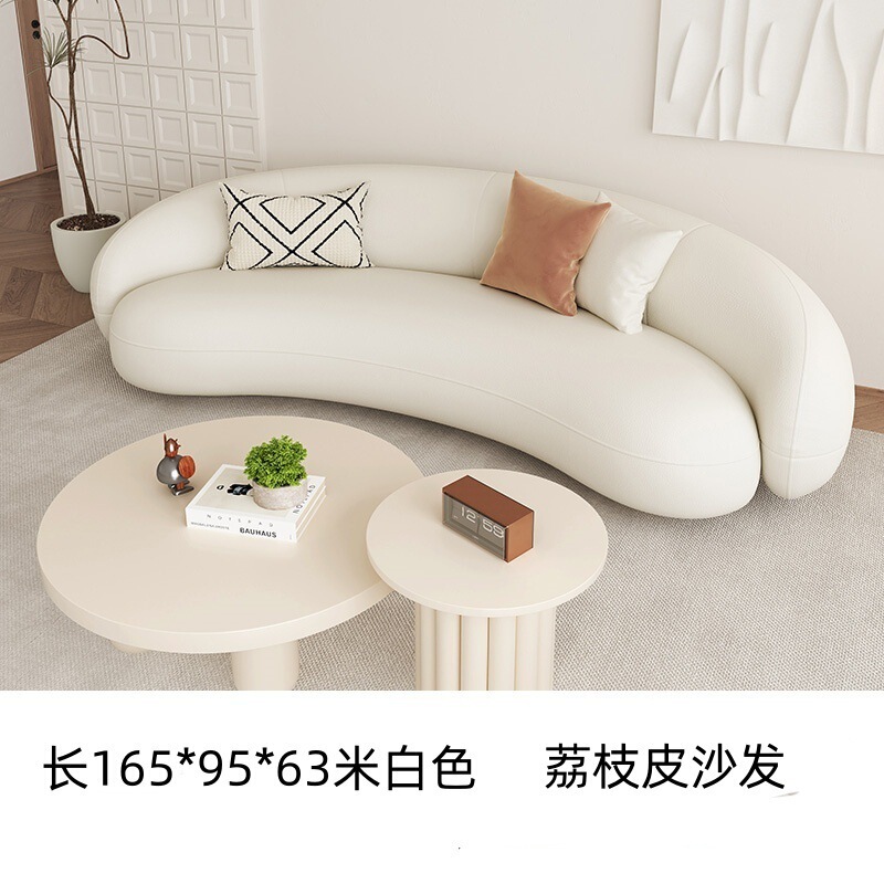 ビューティーサロン衣料品店レセプションB&B寝室クリエイティブシンプルリビングルーム曲面インターネットセレブクリームイン怠惰なソファ|undefined
