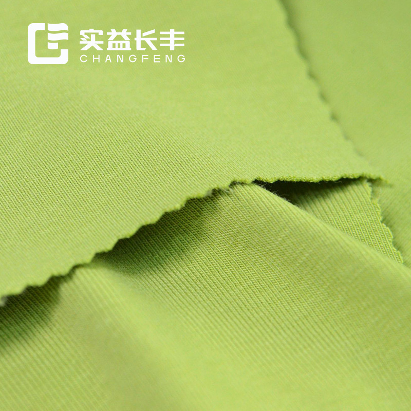 Cotton knitted base cloth, 40