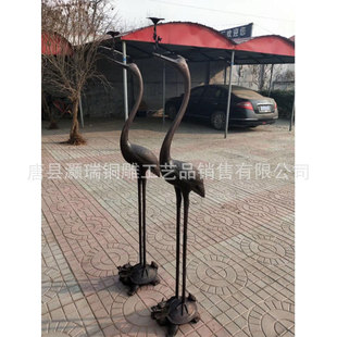 ���~�Q�������Q�[�����~���Q�����k���ҹ�˾�_�I�ͶY1.2  1.6��