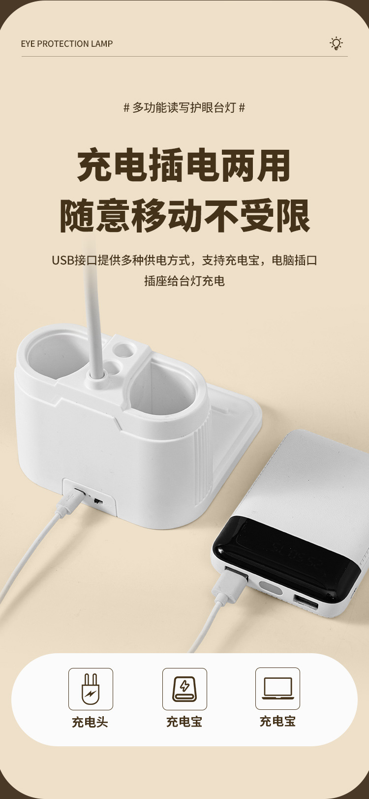 详情_10.jpg