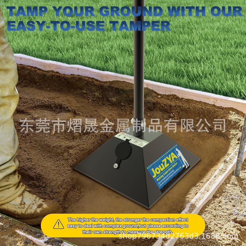 夯土器夯土压实工具地面压土器花园草坪土壤夯土机园林五金工具|undefined
