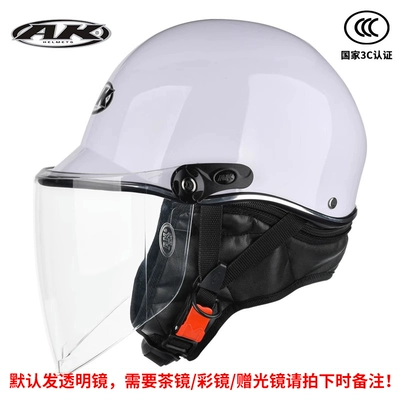 men and women winter and – Motosiklet dəbilqələri - one-size-fits-all-3c-certification-white-transparent-mirror-winter-and-summer-style