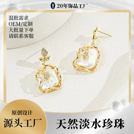 耳钉;首饰套装;手链