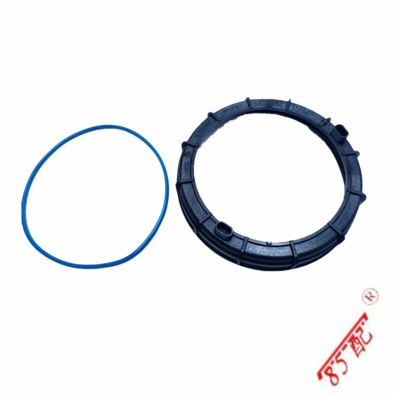 Fuel pump cover ring 153130 153141 9633283880 for Citroen Fiat LANCIA Peugeot