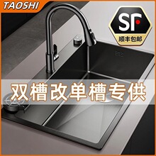 ���P䓴�βۼ��ÏN��ϴ����ֹ���̨����ˮ��