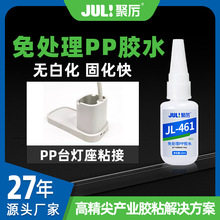 ���Ɵo�׻��ߏ��ȿ��PPճ�τ�����PP̨��ճ��˲�g�z��̎��pp�zˮ