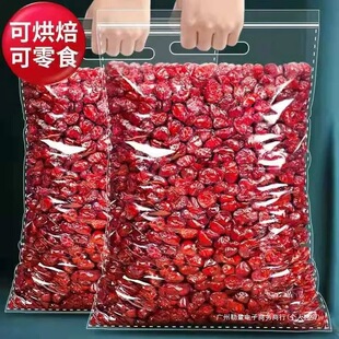 ��Խݮ��500g���ɺ�������Խݮ��ѩ���ֵ�ԭ�����T������ʳĬ�J�